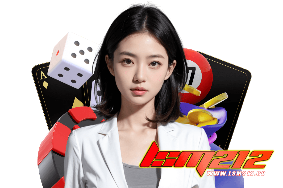lsm212 สล็อต